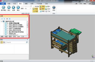 sview轻量化三维可视化软件 随时随地畅览3d模型